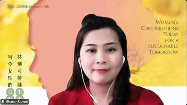 Women Talk Sharon Liew Women Talk Sharon Liew