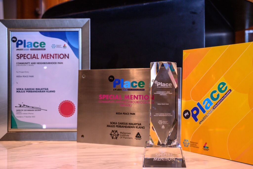 20231201 IPP award