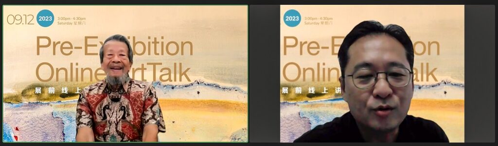 20231209 Art Talk