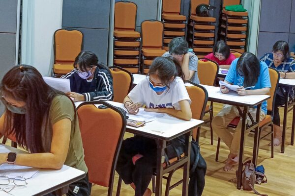 20231217 study exam